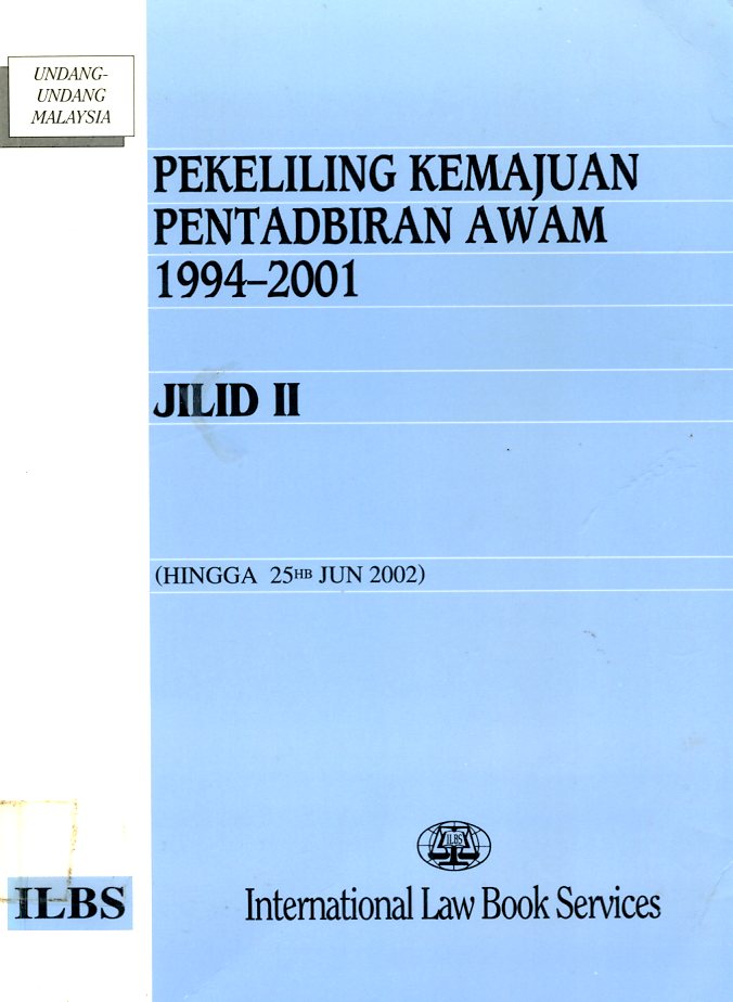 Maklumat Buku TAJUK BUKU : Pekeliling Kemajuan Pentadbiran 